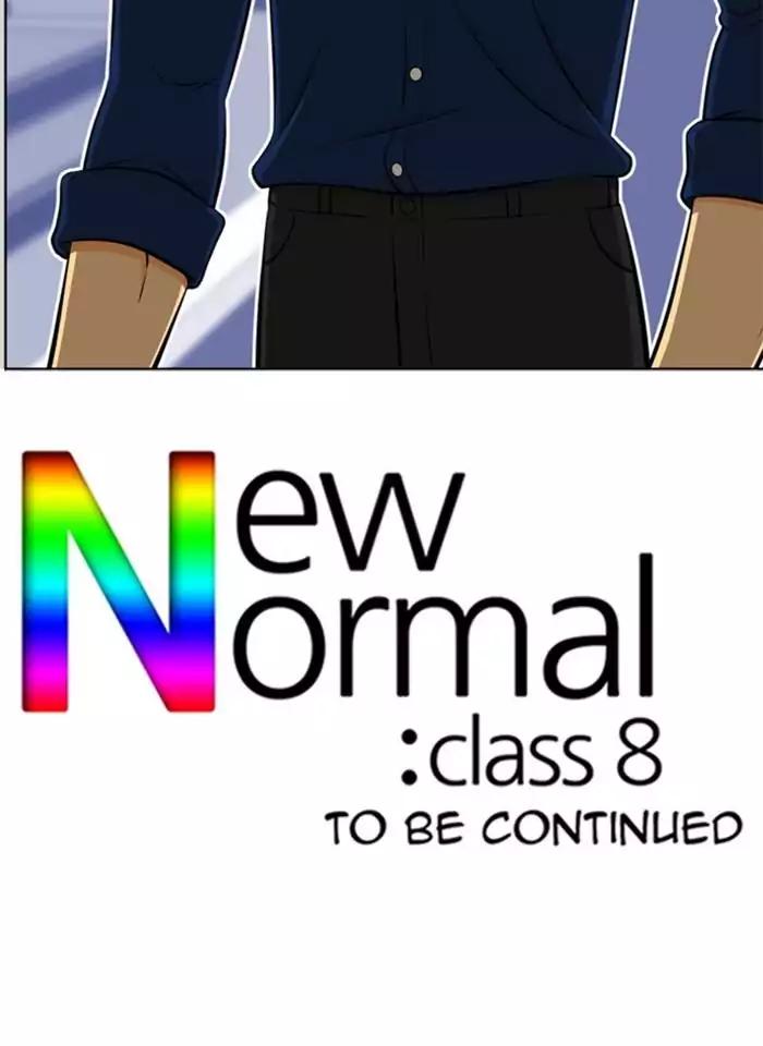 Normal Class 8 Chapter 218 40